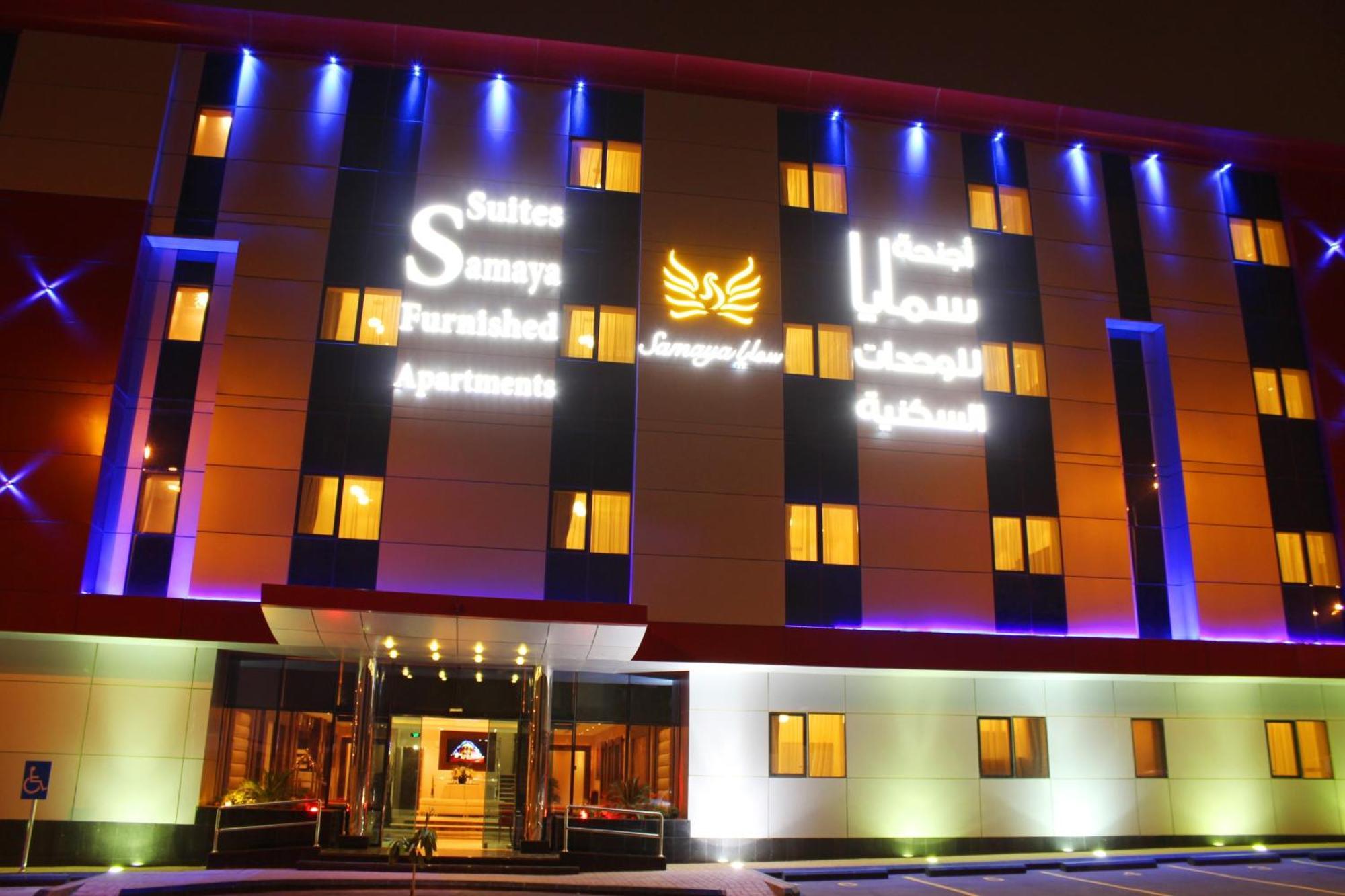 Samaya Suites Rijád Kültér fotó